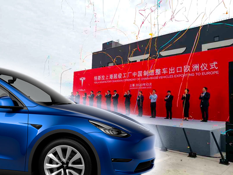 Tesla Model 3 China