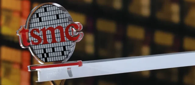 TSMC lidera el mercado global de chips en 2025
