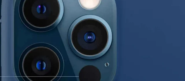 Nueva cámara Apple LOFIC con 20 pasos