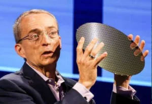 Burbuja de la IA Intel Paul Gelsinger Cuántica cuántico 2027