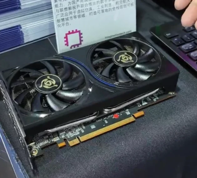 La GPU china Fuxi A0 ya se puede ver