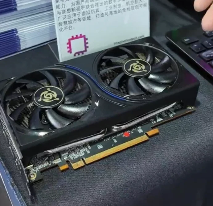 La GPU china Fuxi A0 ya se puede ver