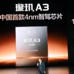 Chip BYD Xuanji A3