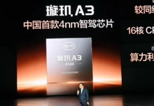 Chip BYD Xuanji A3