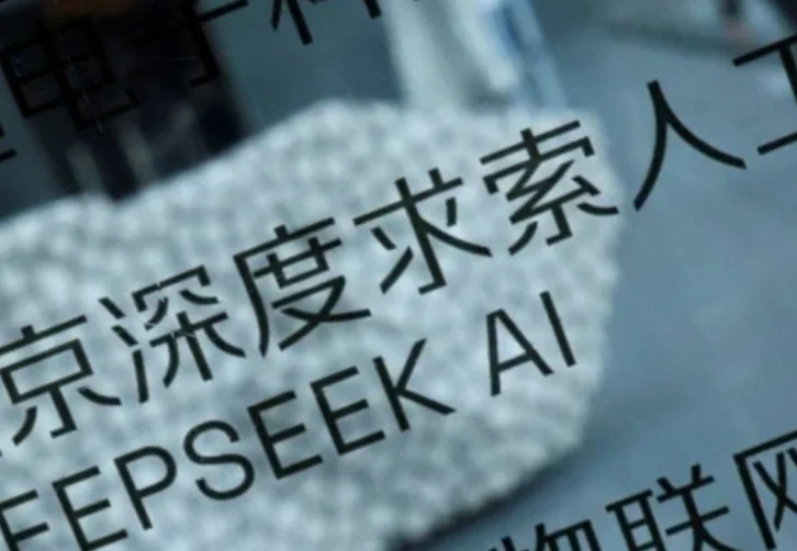Nuevo DeepSeek y el salto hacia su chip de inferencia propio